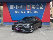 Mercedes-Benz C-Class 2022