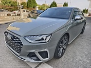 Audi S4 2021