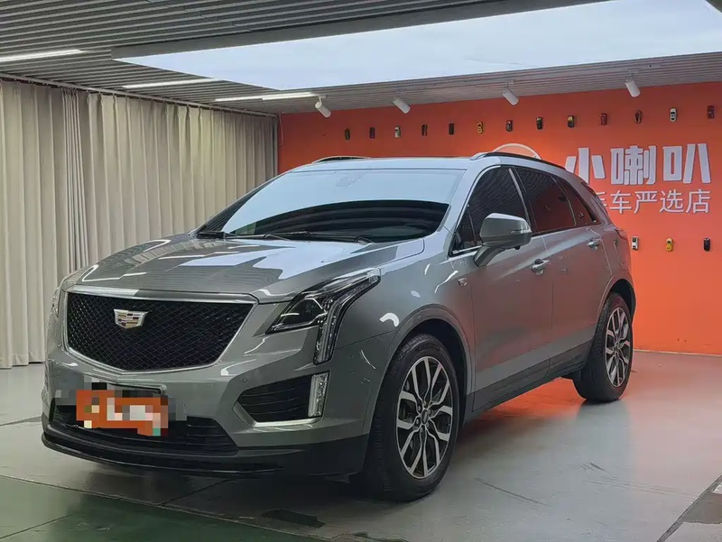 Cadillac XT5