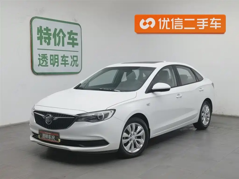 Buick Excelle