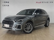Audi Q5 2022
