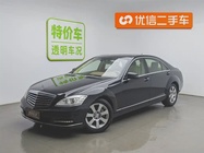 Mercedes-Benz S-Class 2011