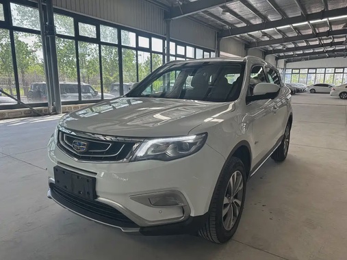 Geely Boyue 2016