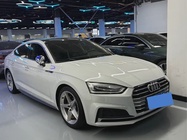 Audi A5 2017