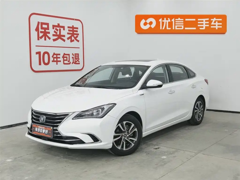 Changan Eado