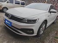 Volkswagen Lamando 2019