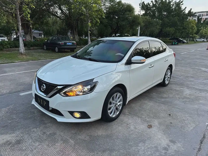 Nissan Sylphy