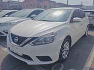Nissan Sylphy 2020