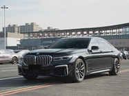 BMW 7 Series 2020
