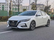 Nissan Sylphy 2020