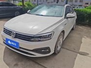 Volkswagen Lamando 2021