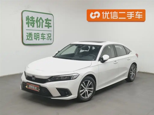 Honda Civic 2023