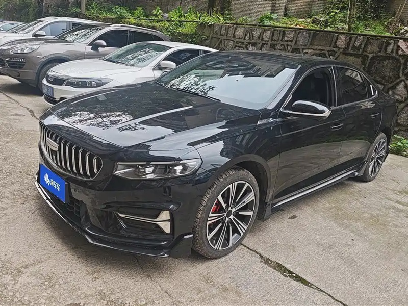 Geely Xingrui