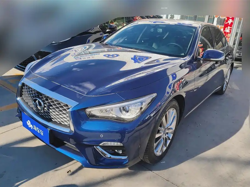 Infiniti Q50