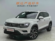 Volkswagen Tharu 2022