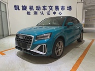 Audi Q2 2022