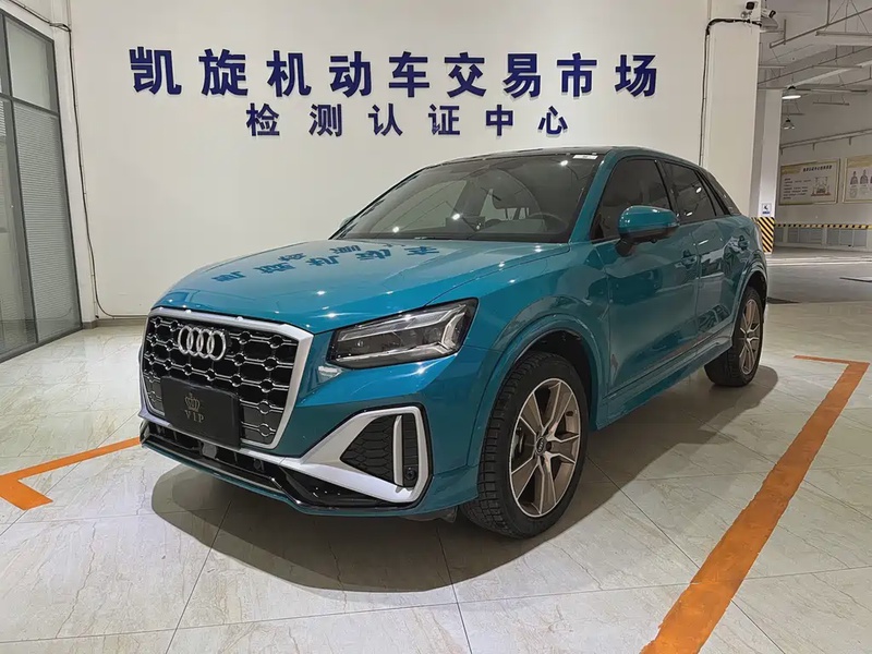 Audi Q2