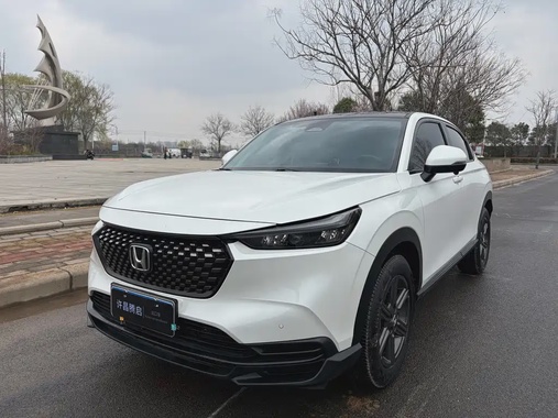 Honda XR-V 2023