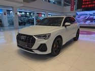 Audi Q3 2021