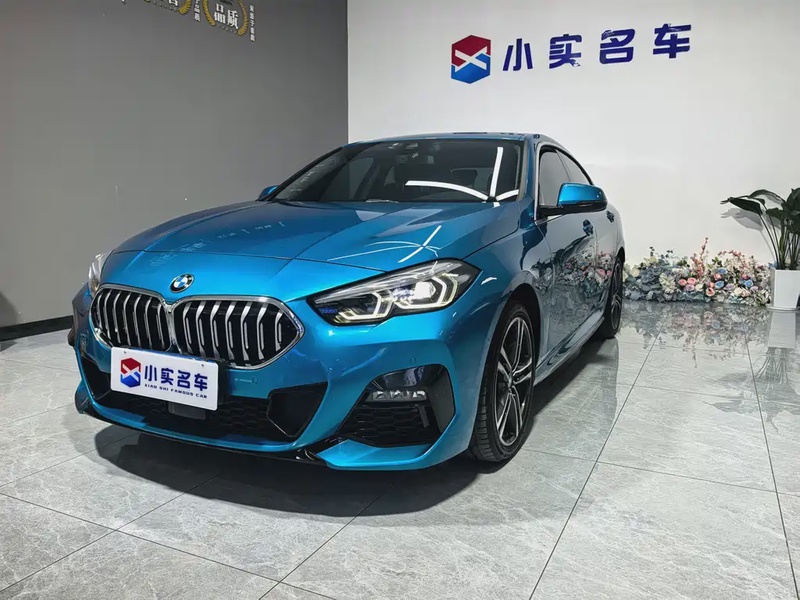 BMW 2 Series