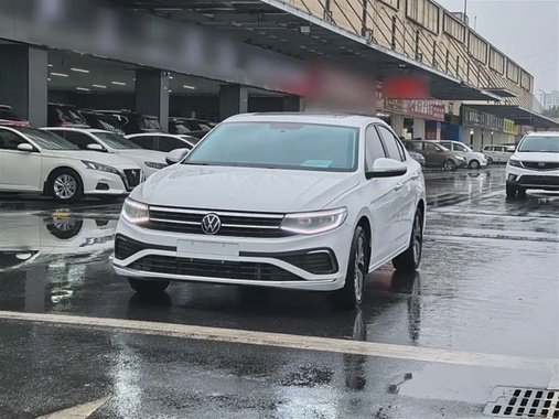 Volkswagen Bora 2025