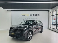Volkswagen Tavendor 2023