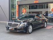 Mercedes-Benz S-Class 2015