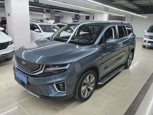 Geely Haoyue 2021