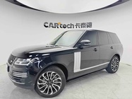 Land Rover Range Rover 2020