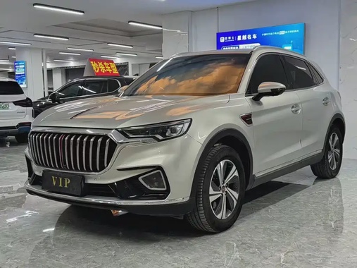 Hongqi HS5 2021