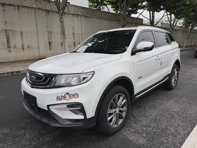 Geely Boyue