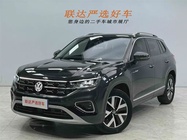 Volkswagen Tayron 2023