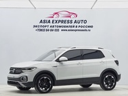 Volkswagen Tacqua 2023