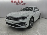 Volkswagen Bora 2023