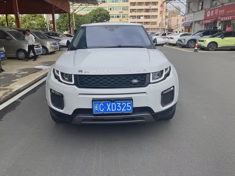 Land Rover Evoque