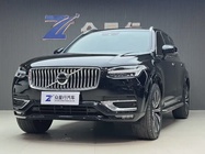Volvo XC90 2020