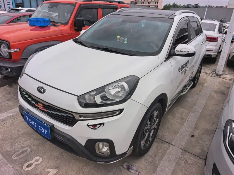 Kia KX3