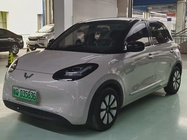 Wuling Bingo 2023