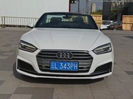 Audi A5 2017