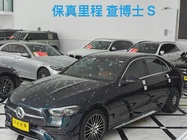 Mercedes-Benz C-Class 2022