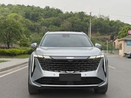 Geely Boyue L 2023