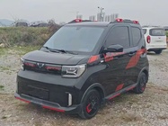 Wuling Mini 2022