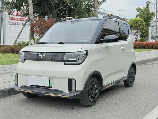 Wuling Mini 2023