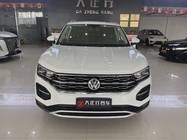 Volkswagen Tayron 2020