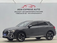Audi Q3 2021
