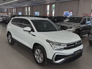 Volkswagen Tharu 2024