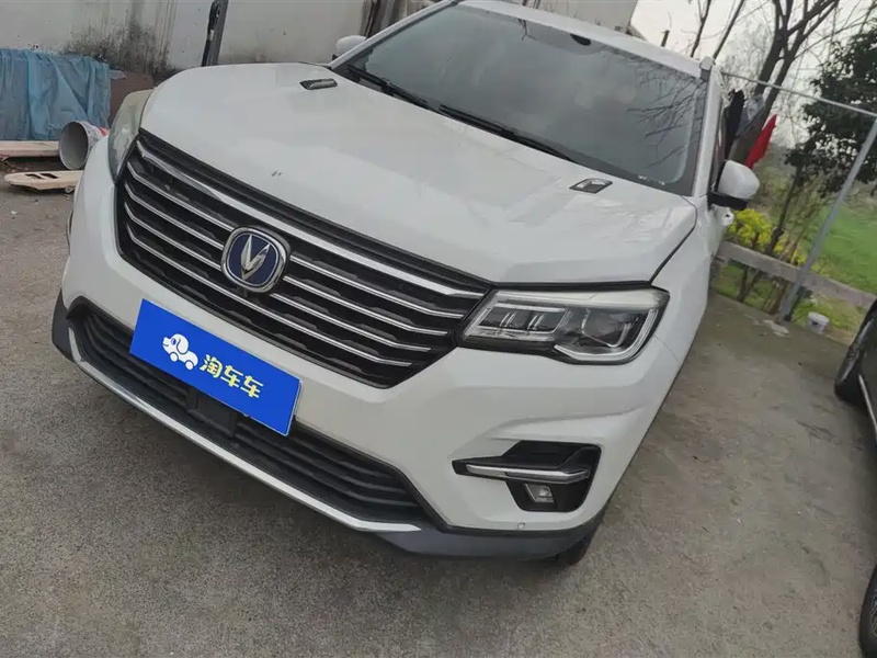 Changan CS75