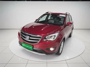 Changan CS35 2018