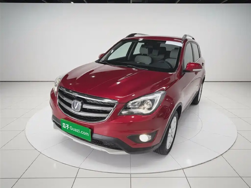 Changan CS35