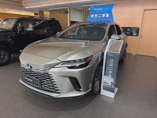 Lexus RX 2023